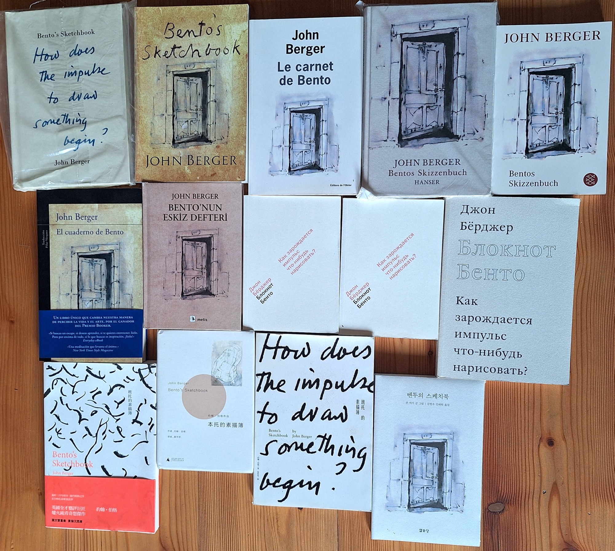 John Berger 2011 Bento s Sketchbook - All covers