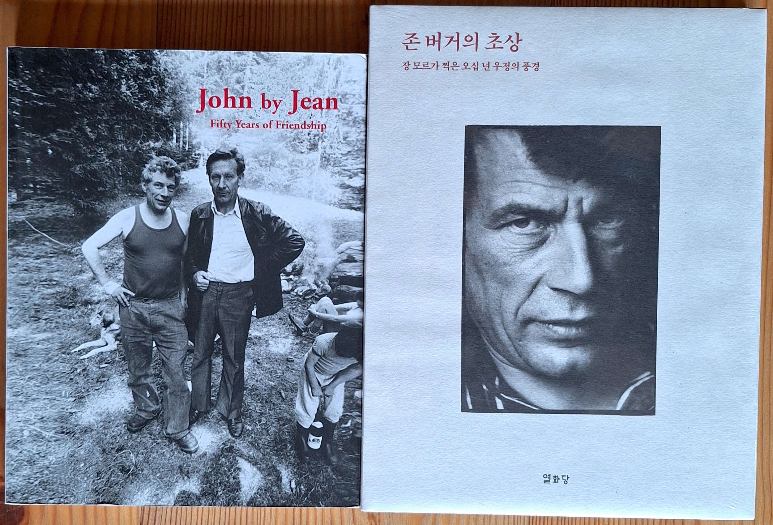 John Berger Edited by John Christie 2016 John by Jean - All covers