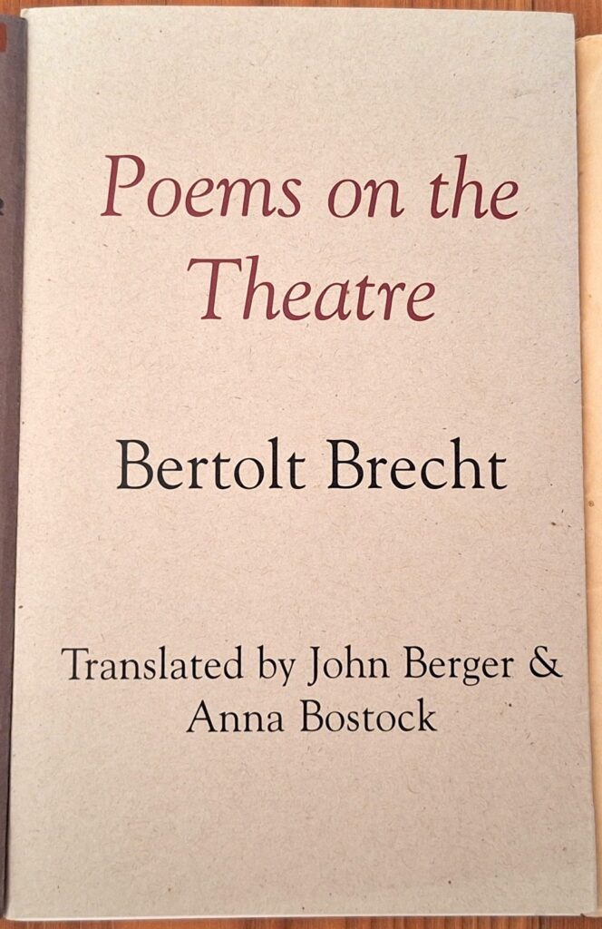 Poems on the Theatre