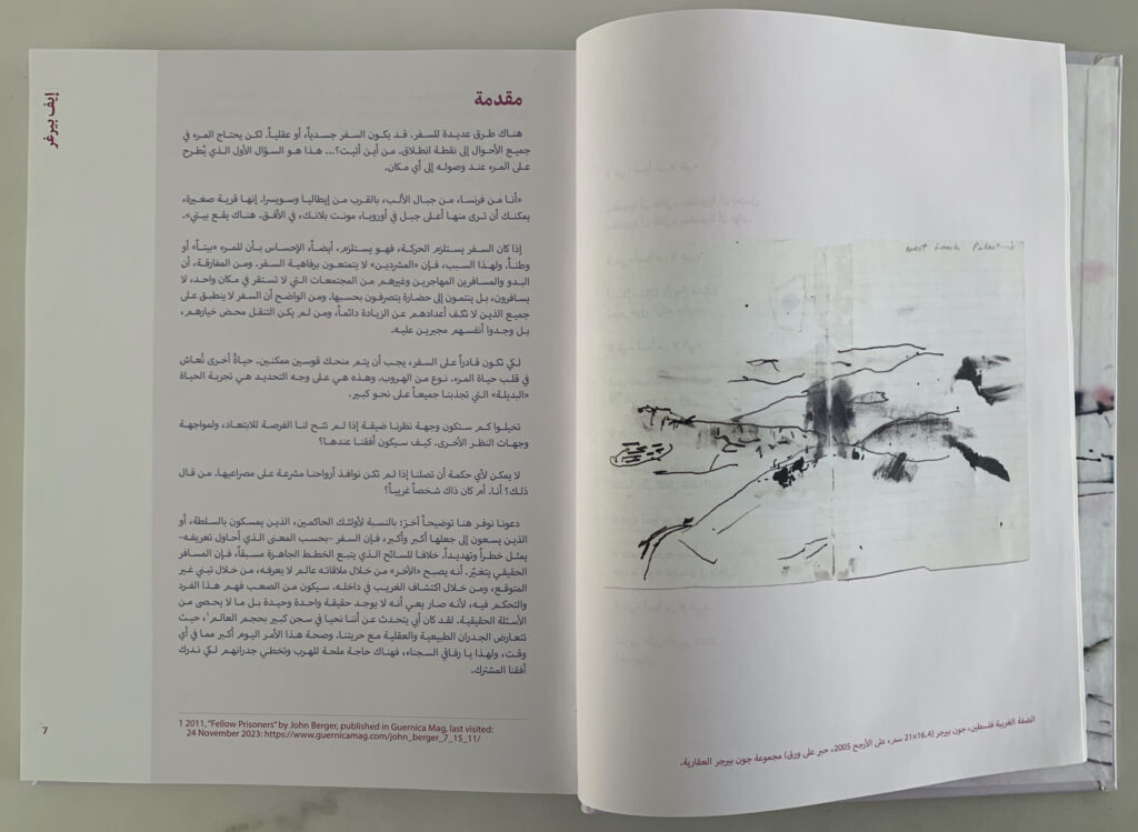 2024 Ways of traveling book pages John Berger drawing Artist residency by Qattan Foundation